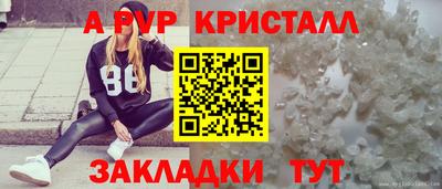 ECSTASY Татарск