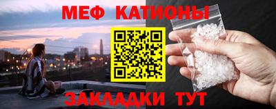 стаф Тверь