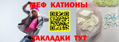 стаф Тверь