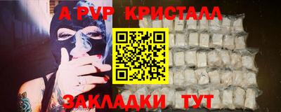 не бодяженный Тара