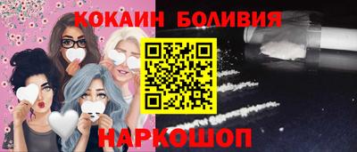 не бодяженный Тара