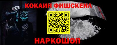 не бодяженный Тара