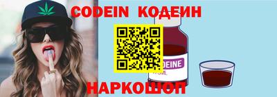 не бодяженный Тара