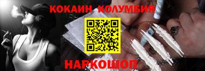 ECSTASY Татарск