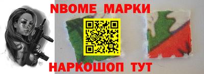 не бодяженный Тара