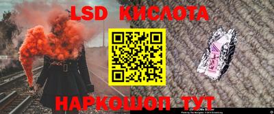 ECSTASY Татарск
