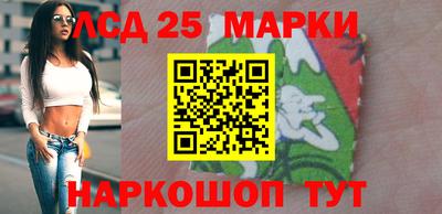 ECSTASY Татарск