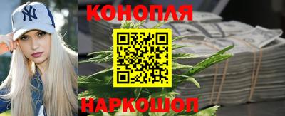 ECSTASY Татарск