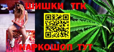 стаф Тверь