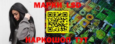 ECSTASY Татарск