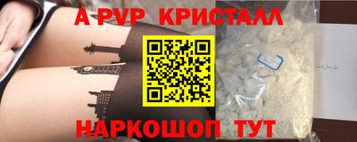 ECSTASY Татарск