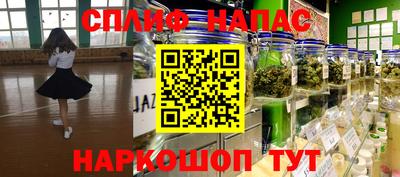 ECSTASY Татарск