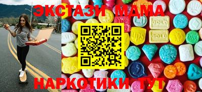 не бодяженный Тара