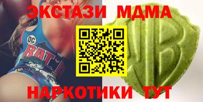 стаф Тверь