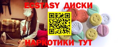 стаф Тверь