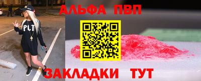 ECSTASY Татарск