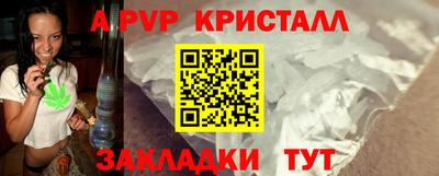ECSTASY Татарск