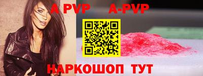 не бодяженный Тара