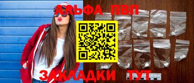 стаф Тверь