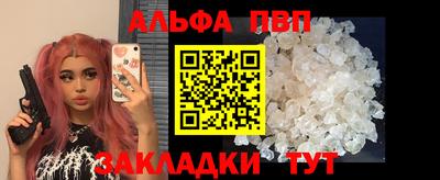 не бодяженный Тара