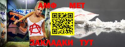 ECSTASY Татарск