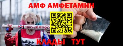 ECSTASY Татарск