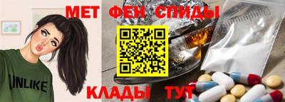 стаф Тверь