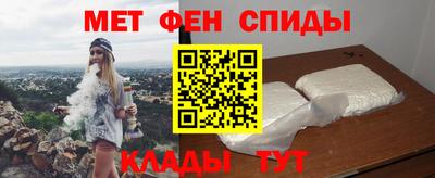 ECSTASY Татарск
