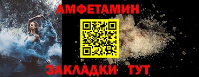 ECSTASY Татарск