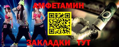 ECSTASY Татарск