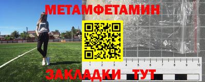 не бодяженный Тара