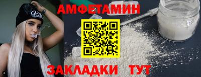 не бодяженный Тара