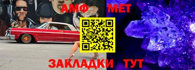 стаф Тверь