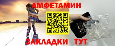 стаф Тверь