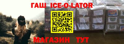 ECSTASY Татарск