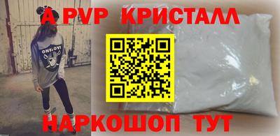 ECSTASY Татарск