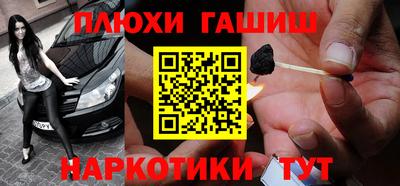 стаф Тверь