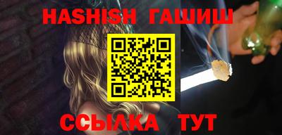 не бодяженный Тара