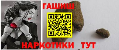 стаф Тверь