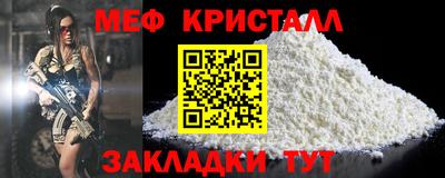 ECSTASY Татарск