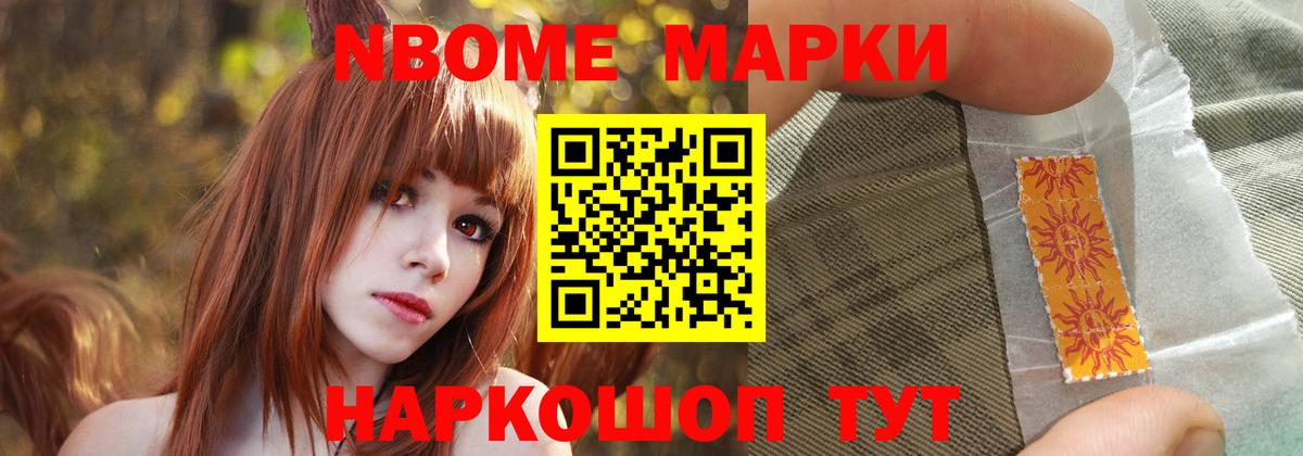 LSD-25 экстази кислота  Вход с VPN  Новоалтайск  LSD-25 экстази ecstasy 